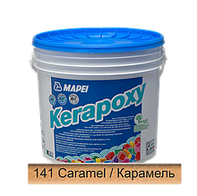 Mapei Kerapoxy  TEST 141 Caramel / Карамель, 5кг