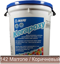 Mapei Kerapoxy  TEST 142 Marrone / Коричневый, 2кг