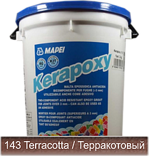 Mapei Kerapoxy  TEST 143 Terracotta / Терракотовый, 2кг