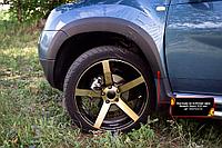 Накладки на колёсные арки Renault Duster 2010-2014 (I поколение)