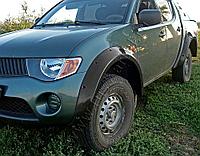 Расширители колесных арок (широкие) Mitsubishi L200 2007-2010