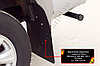 Комплект (Расширители колесных арок (широкие) и брызговики с выносом 50мм) Mitsubishi L200 2007-2010, фото 2