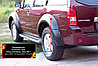 Расширители колесных арок Nissan Pathfinder 2011-2013 (R51 рестайлинг), фото 5
