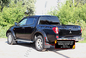 Расширители колесных арок (широкие) усиленные Mitsubishi L200 2007-2010