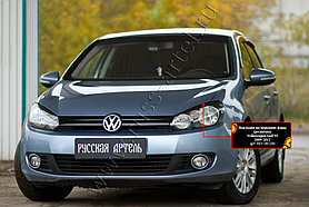 Накладки на передние фары (реснички) Volkswagen Golf VI 2009-2012