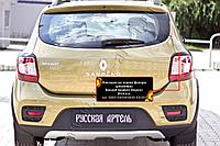 Накладки на задние фонари(реснички) Renault Sandero Stepway 2014-