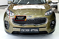 Накладки на передние фары (реснички) KIA Sportage 2016-