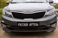 Накладки на передние фары (реснички) KIA Rio III (седан) 2015-2016 (рестайлинг) - фото 7 - id-p87818840