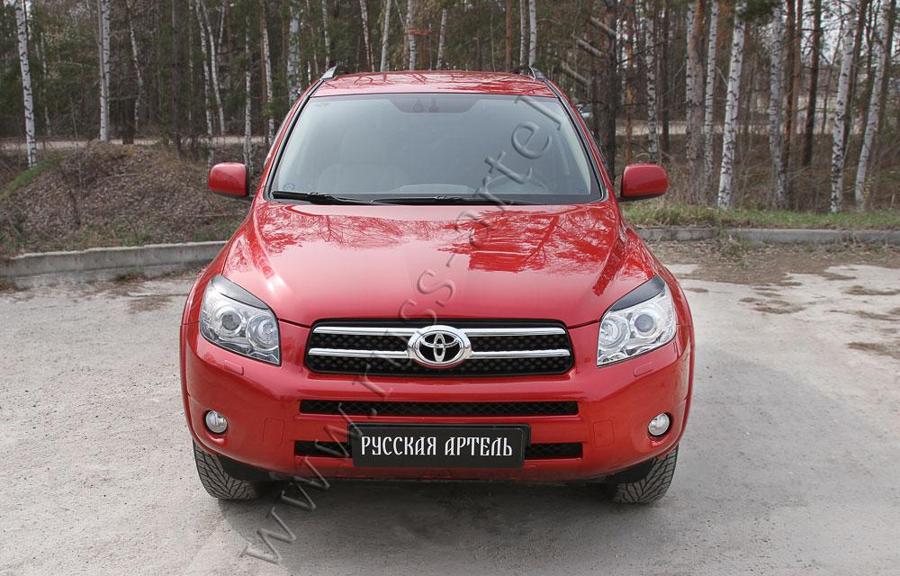 Накладки на передние фары (реснички) Toyota Rav4 2006-2010 - фото 2 - id-p87818856