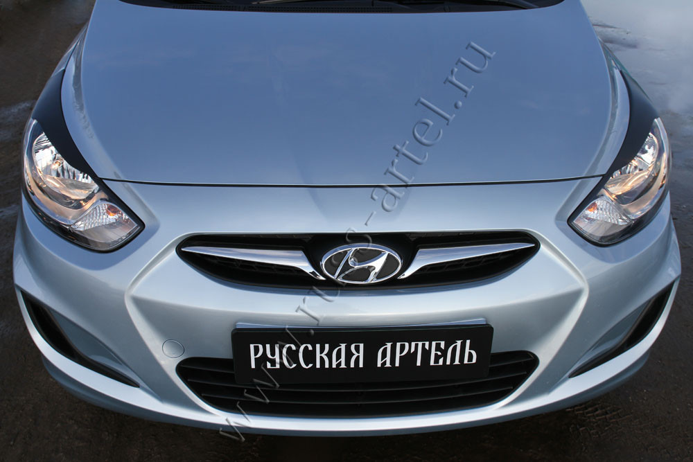 Накладки на передние фары (реснички) Hyundai Solaris седан 2010-2014 (l дорестайлинг) - фото 2 - id-p87818860