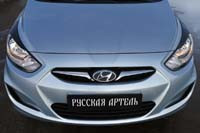 Накладки на передние фары (реснички) Hyundai Solaris седан 2010-2014 (l дорестайлинг) - фото 6 - id-p87818860