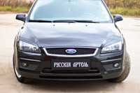 Накладки на передние фары (реснички) Вариант 2 Ford Focus II 2005-2008 - фото 7 - id-p87818861