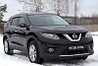 Накладки на передние фары (реснички) Nissan X-trail 2015-2016, фото 10