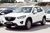 Накладки на передние фары (реснички) Mazda CX-5 2011-2015, фото 5