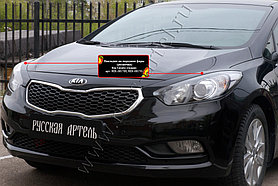 Накладки на передние фары (реснички) KIA Cerato (седан) 2013-2016