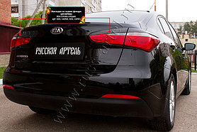 Накладки на задние фонари (реснички) KIA Cerato (седан) 2013-2016