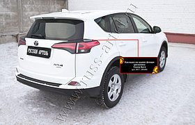Накладки на задние фонари (реснички) Toyota Rav4 2015-