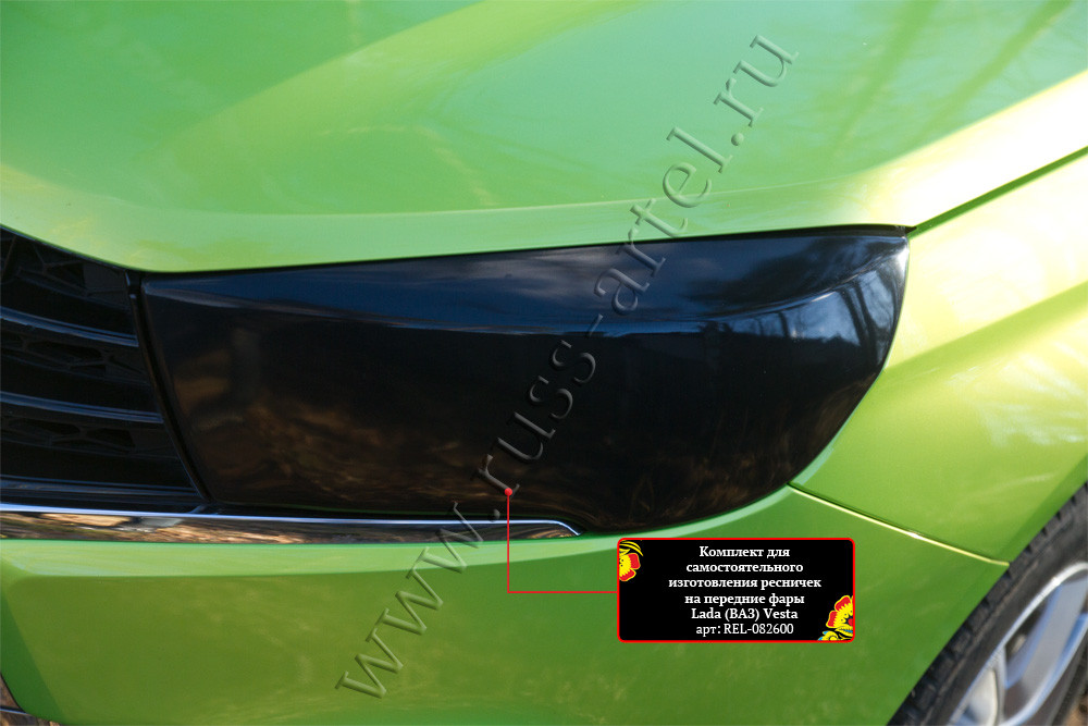 Комплект для самостоятельного изготовления ресничек на передние фары Lada (ВАЗ) Vesta 2015- - фото 6 - id-p87818937