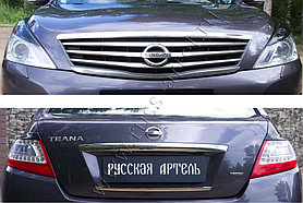 Тюнинг комплект №1 Nissan Teana 2011-2014