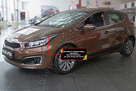 Накладки на передние фары (реснички) KIA Cee'd (хэтчбэк) 2015-2018