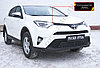 Тюнинг комплект №1 Toyota Rav4 2015-, фото 3