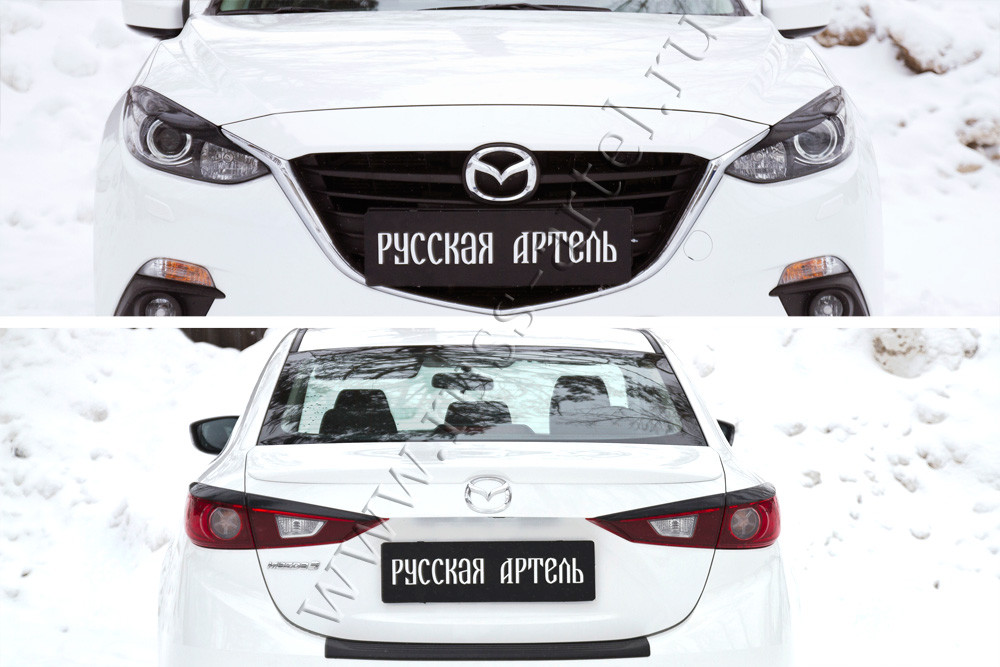 Тюнинг комплект №1 Mazda 3 седан 2013-2016 (III дорестайлинг)