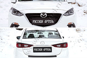 Тюнинг комплект №1 Mazda 3 седан 2013-2016 (III дорестайлинг)