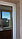 Окна для квартир, фото 6