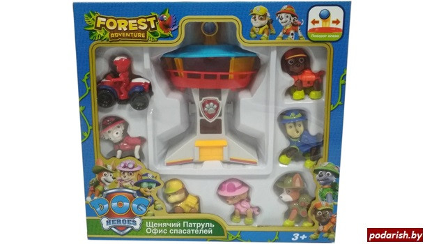 Игровой набор с фигурками Щенячий патруль Офис спасателей Forest adventure LQ2051 - фото 1 - id-p87849317