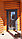 Дверные блоки из клееного бруса, фото 3