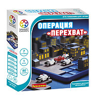 Логическая игра Bondibon "Операция перехват" SG 250 RU BB0353