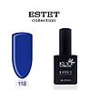 Гель-лак №118 Klio Professional Estet Collection 10 мл