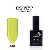 Гель-лак №138 Klio Professional Estet Collection 10 мл