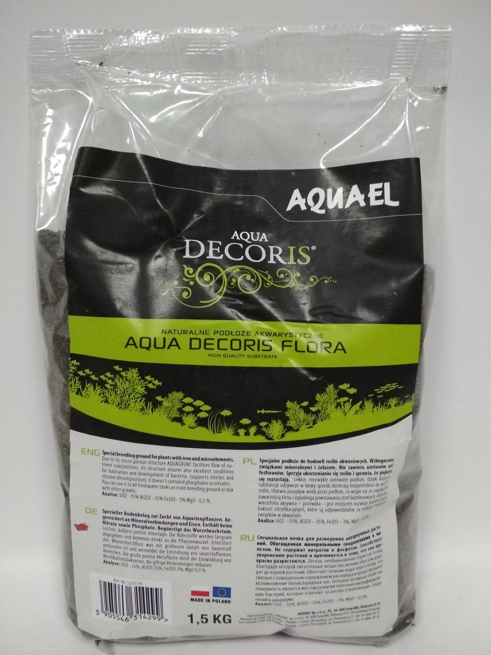 Грунт для растений  AQUA DECORIS FLORA 1.5 кг.(AquaEl)