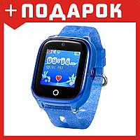 Умные (смарт) часы с GPS для детей Wonlex KT01 Водонепроницаемые (Синий)