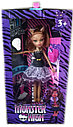 Набор кукол Monster High Монстер Хай (4в1) на шарнирах с аксессуарами 665A-1, фото 2