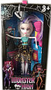 Набор кукол Monster High Монстер Хай (4в1) на шарнирах с аксессуарами 665A-1, фото 4
