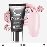 POLYGEL Cosmo 1 NUDE