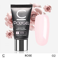 POLYGEL Cosmo 2 ROSE