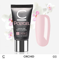 POLYGEL Cosmo 3 ORCHID