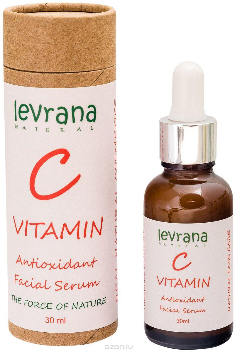 Сыворотка для лица "Витамин C", 30 мл. (Levrana)