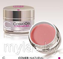 Гель CosmoGel COVER NATURAL, 15 мл