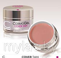 Гель CosmoGel COVER TAN, 15 мл