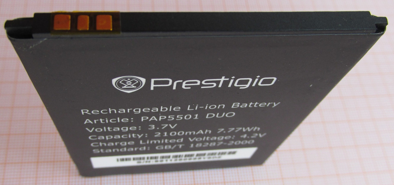 Батарея Prestigio PAP5501 Duo - фото 4 - id-p87882528