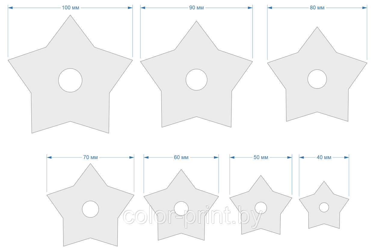 Набор шаблонов ''Звезда 5'' , ПЭТ 0,7 мм (1уп = 5наборов) - фото 2 - id-p87883927