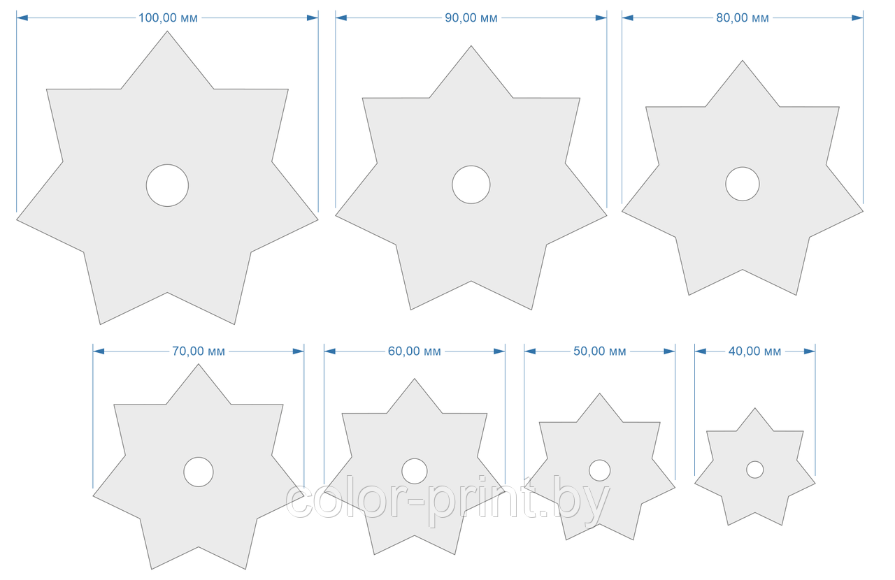 Набор шаблонов ''Звезда 7'' , ПЭТ 0,7 мм (1уп = 5наборов) - фото 2 - id-p87884487