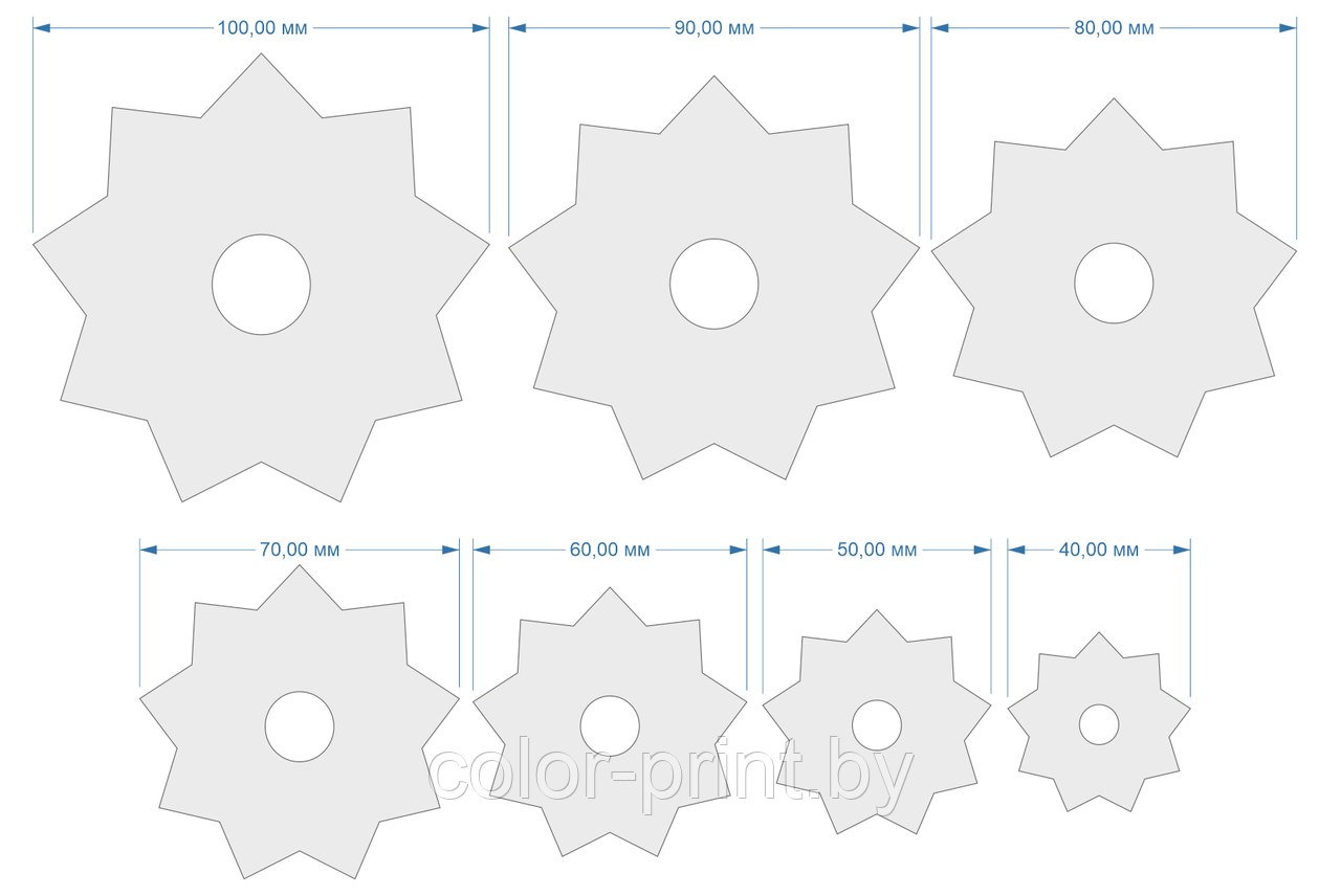 Набор шаблонов ''Звезда 9'' , ПЭТ 0,7 мм (1уп = 5наборов) - фото 2 - id-p87886786