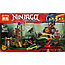 Конструктор Heima 7025 Ninjago Железные удары судьбы (аналог Lego Ninjago 70626) 681 деталь, фото 4