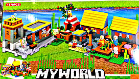 Конструктор Деревня Micro World Майнкрафт 1170 деталей (Minecraft 79351)