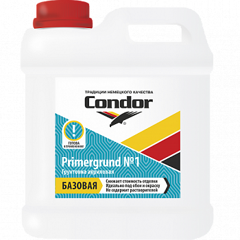 Грунтовка Condor Primergrund №1 канистра 5 кг., фото 2